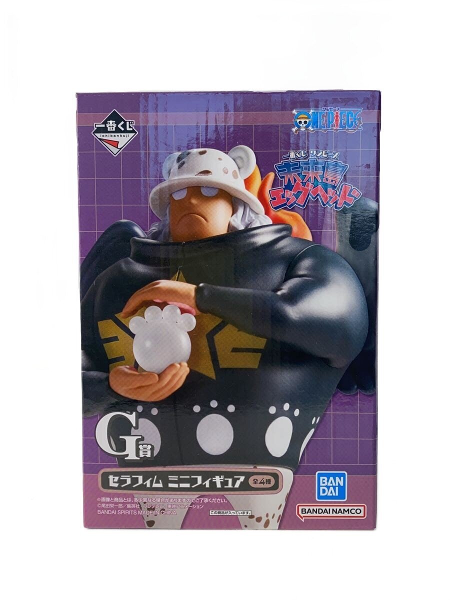 BANDAI SPIRITS Figure