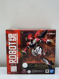 BANDAI SPIRITS ROBOT SPIRITS Velbin (Na no Kuni Guard Captain Spec)