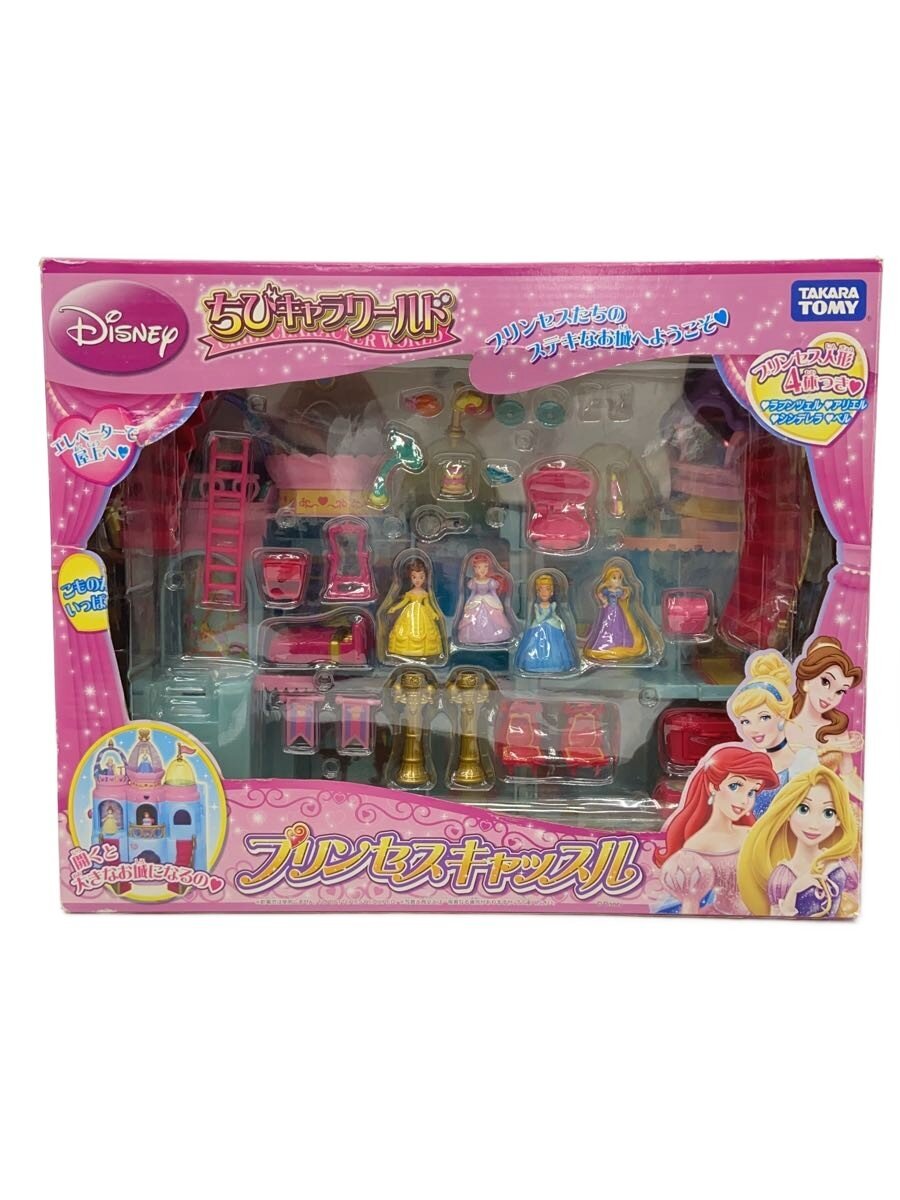 TAKARA TOMY Girls' Toy