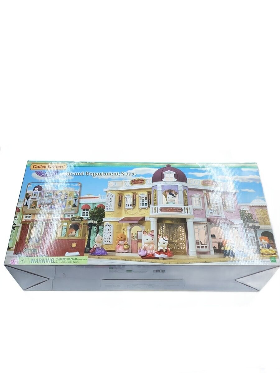 EPOCH Calico Critters Town Series Stylish Department Store CC3010