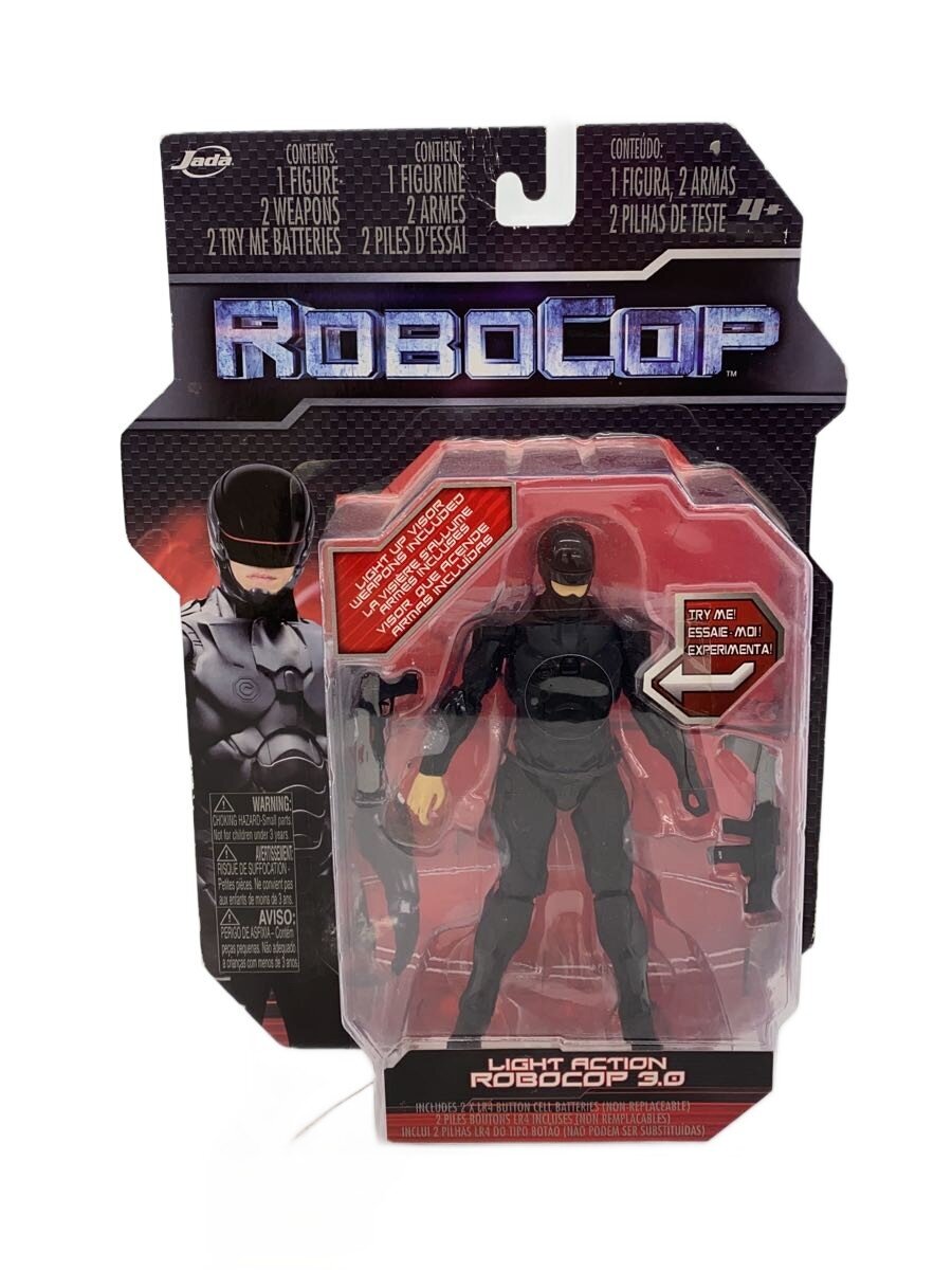 Other Brand Figure 84128