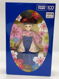 TAKARA TOMY Girl Doll