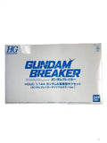 BANDAI Plastic Model Kit
