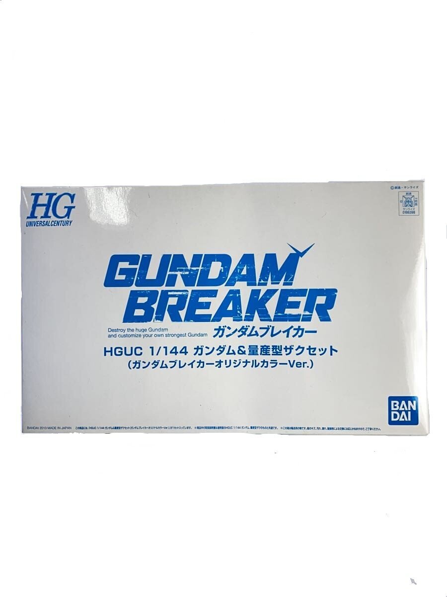 BANDAI Plastic Model Kit
