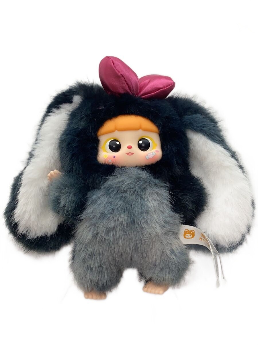 Other Brand - Girl Toy