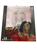 Other Brand STORM DOLLECTIBLES Figure
