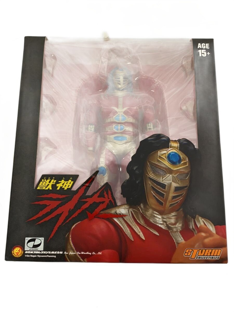 Other Brand STORM DOLLECTIBLES Figure