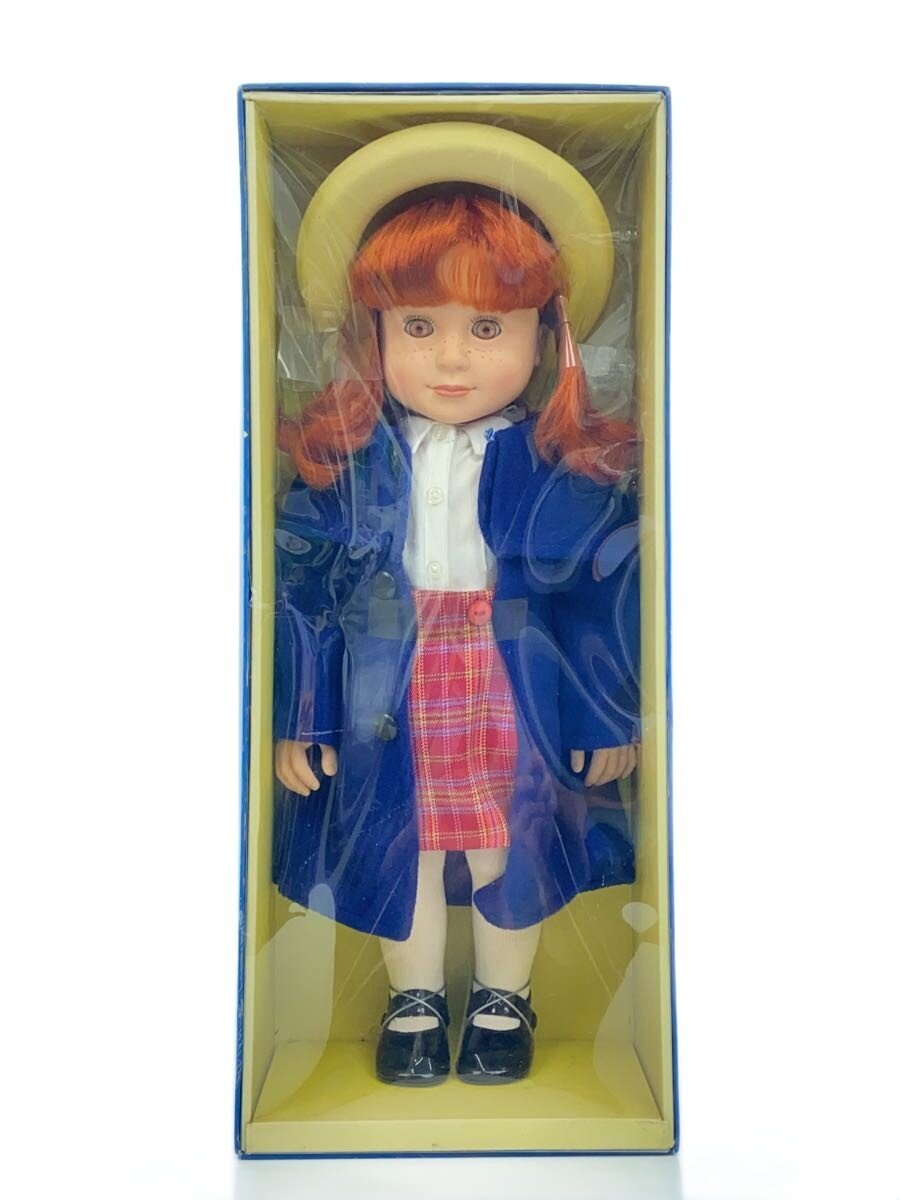 Madeline Schoolgirl Doll (Other Brand)