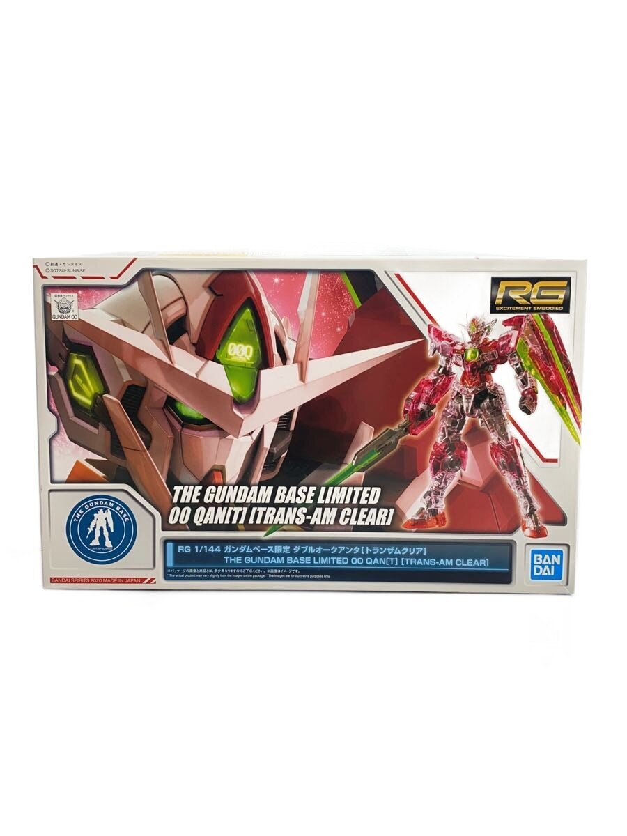 BANDAI SPIRITS Plastic Model Kit