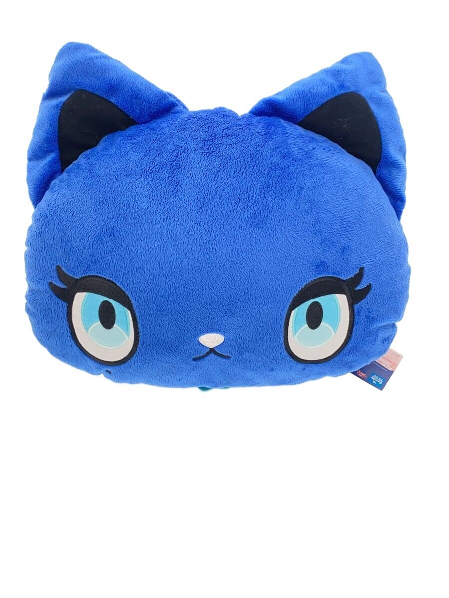 FURYU Face Cushion Adroza Torumary (Round1 Limited) Ado - with paper tag