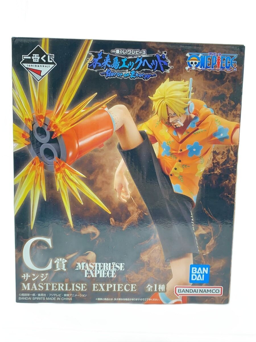 BANDAI SPIRITS Figure (Comic & Anime)