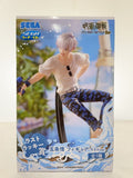 SEGA Lucky Kuji Jujutsu Kaisen SPLASH×BATTLE Satoru Gojo Last Lucky Prize