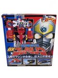TAKARA DX Denjin Gattai God Zenon (Denkou Chojin Gridman) - Manual Missing