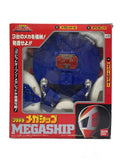 BANDAI Boys' Toy (BANDAI 男の子)