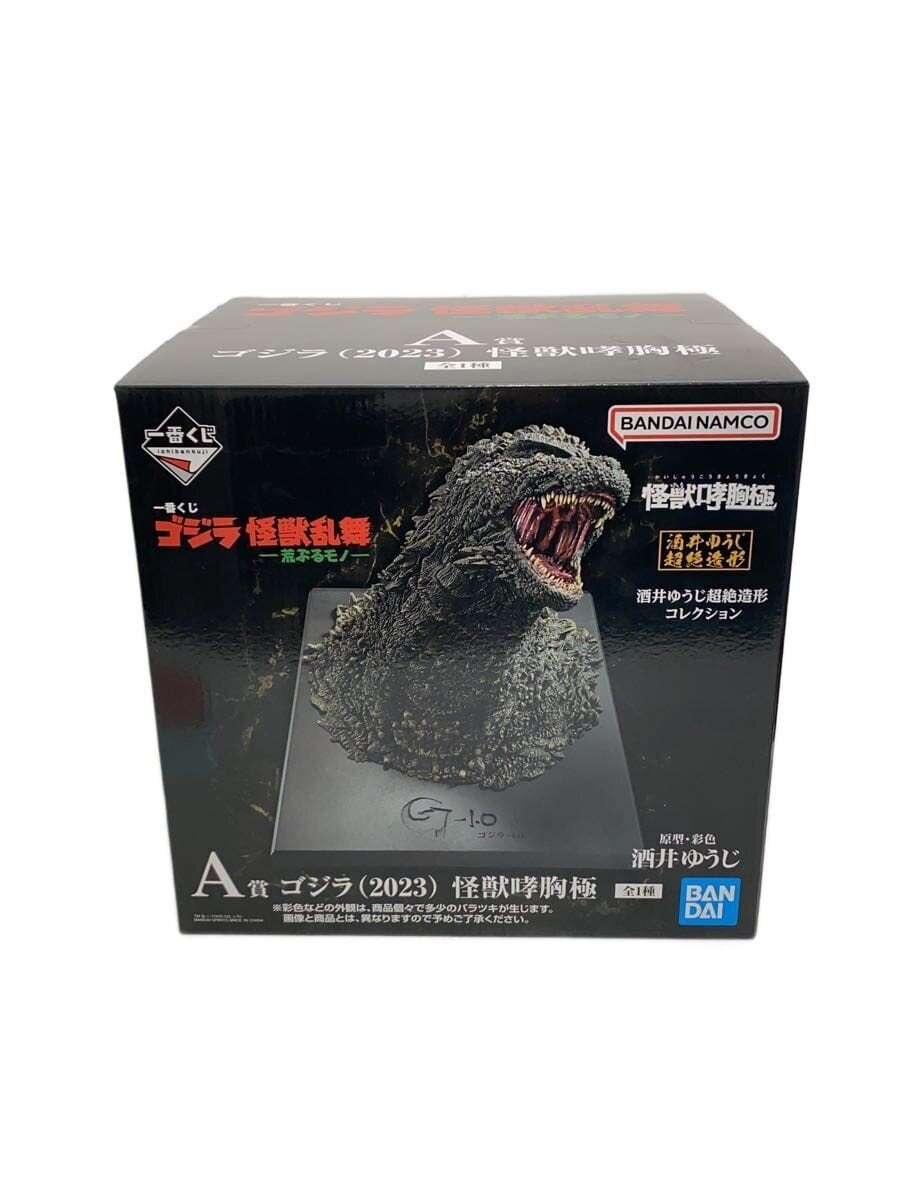BANDAI SPIRITS Tokusatsu Figure