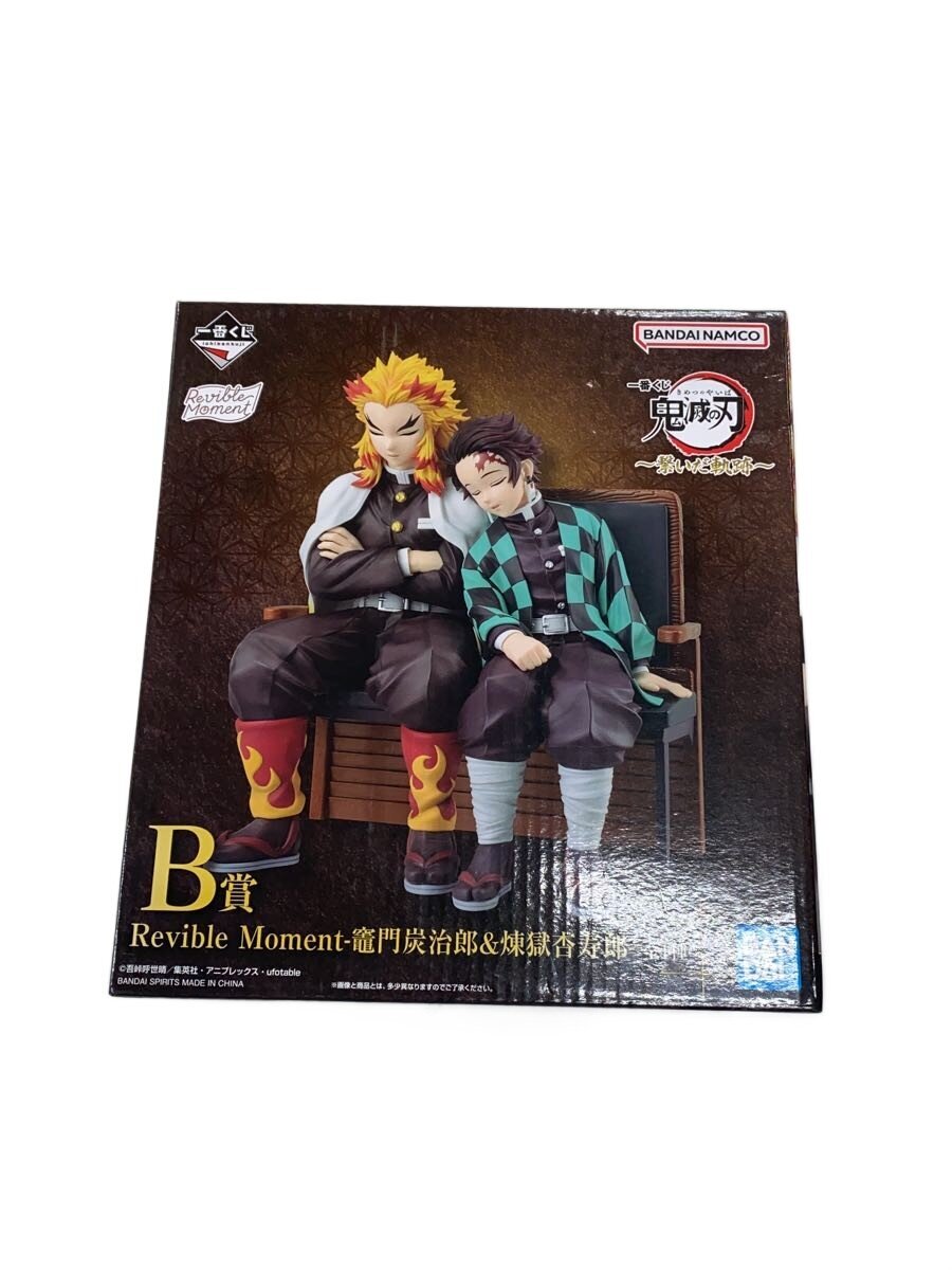 BANDAI SPIRITS Figure (Other)