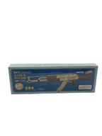 ROKR Tsukurun Desu 3D Wood Puzzle: Rifle