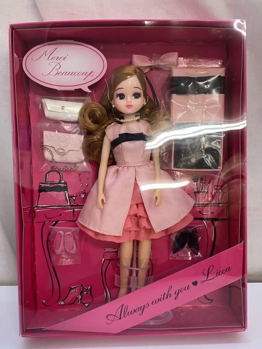 TAKARA TOMY Licca-chan (2015 Shareholder Benefit Limited)