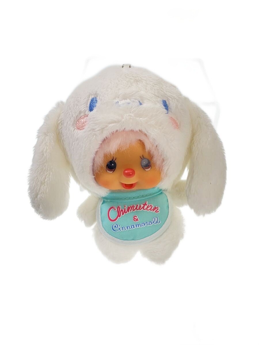 SEKIGUCHI Girl Chimutan × Cinnamon