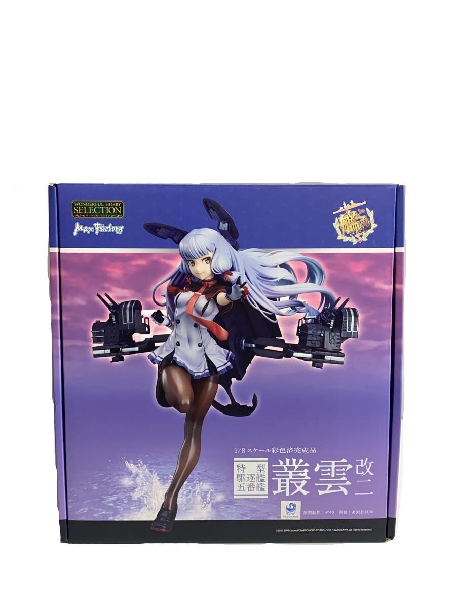Max Factory Game Figure