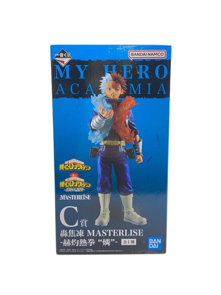 BANDAI SPIRITS Ichiban Kuji Prize C Figure - My Hero Academia Shoto Todoroki (Unopened)