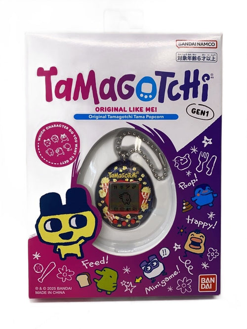 BANDAI Hobby Item