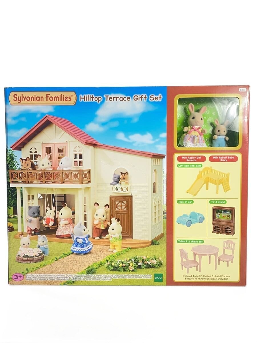 Sylvanian Families Girl (Other Brand)