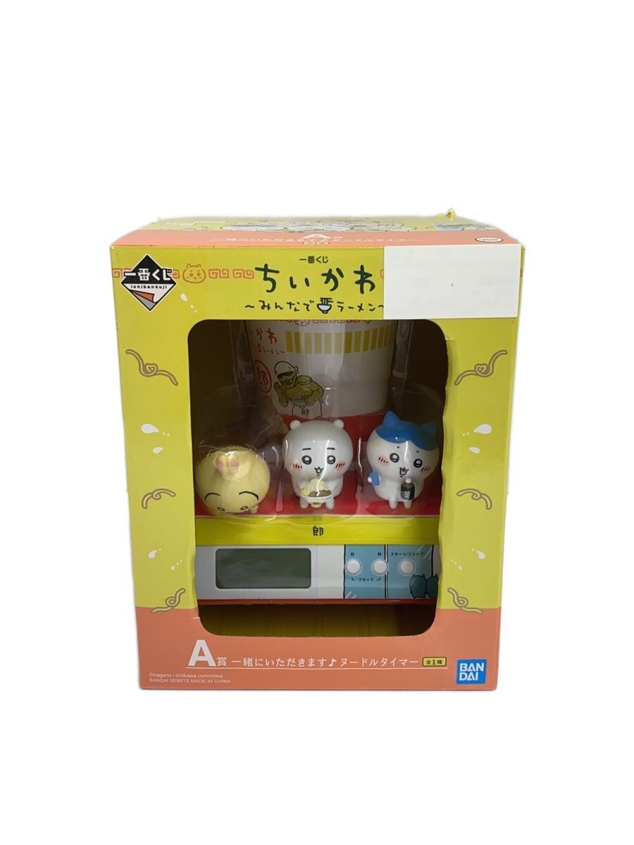 BANDAI Chiikawa Minna de Ramen - Multicolor