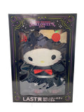 Sanrio Girl Toy