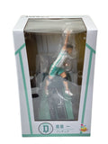 Haikyuu! Happy Kuji D Prize Iwaizumi Hajime SUNNY SIDE UP Figure