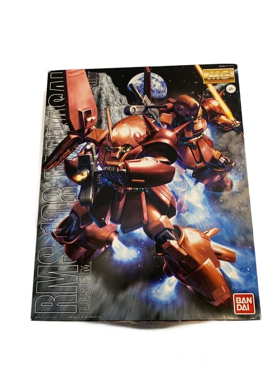 BANDAI MG 1/100 RMS-108 Plastic Model