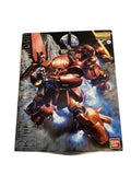 BANDAI MG 1/100 RMS-108 Plastic Model