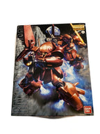 BANDAI MG 1/100 RMS-108 Plastic Model