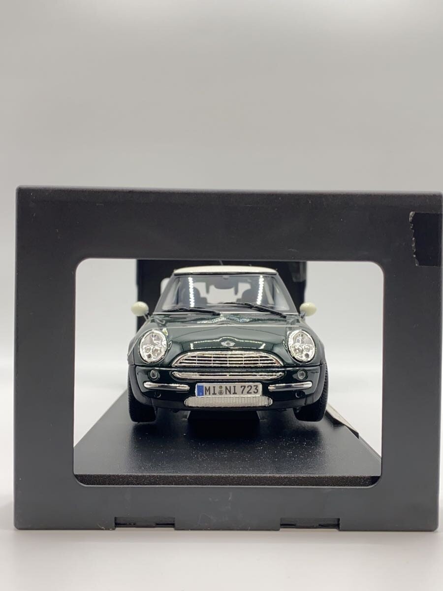 Maisto Mini Car (Other Brand)