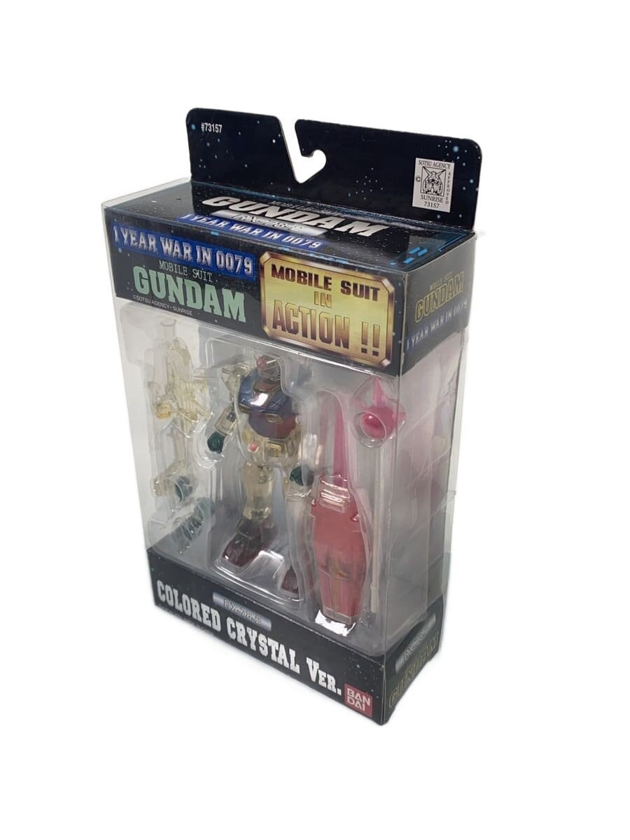 Other Brand Figure M.I.A. RX-78-2 Crystal Color (Hong Kong Edition)