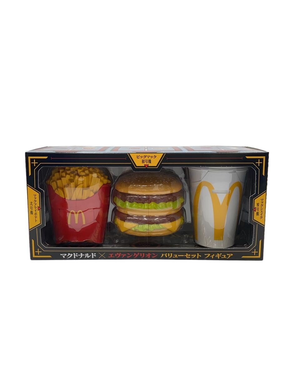 Other Brand Hobby Item