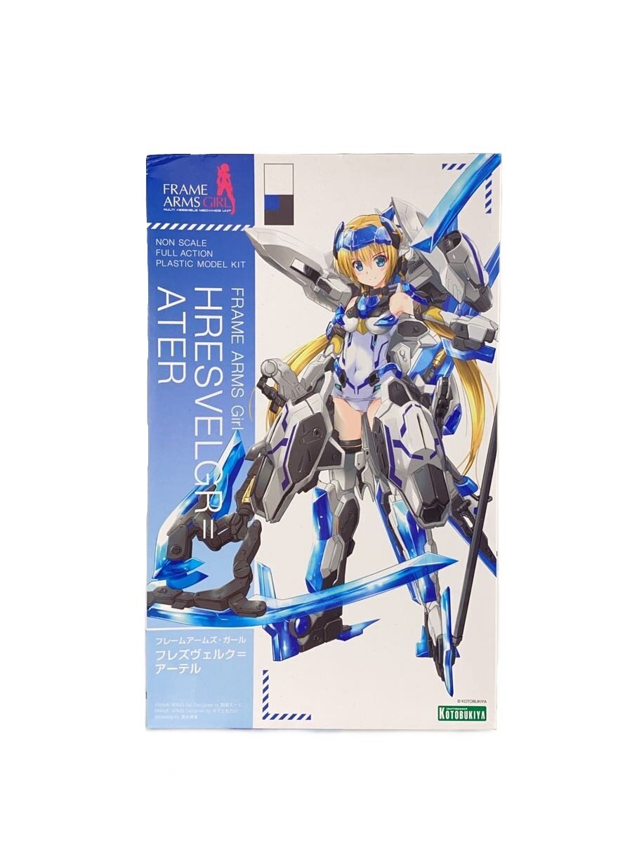 KOTOBUKIYA Frame Arms Girl Plastic Model Fresvelk=Aether