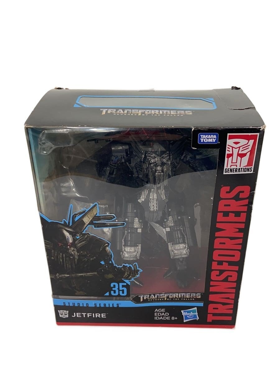 TAKARA TOMY Boy
