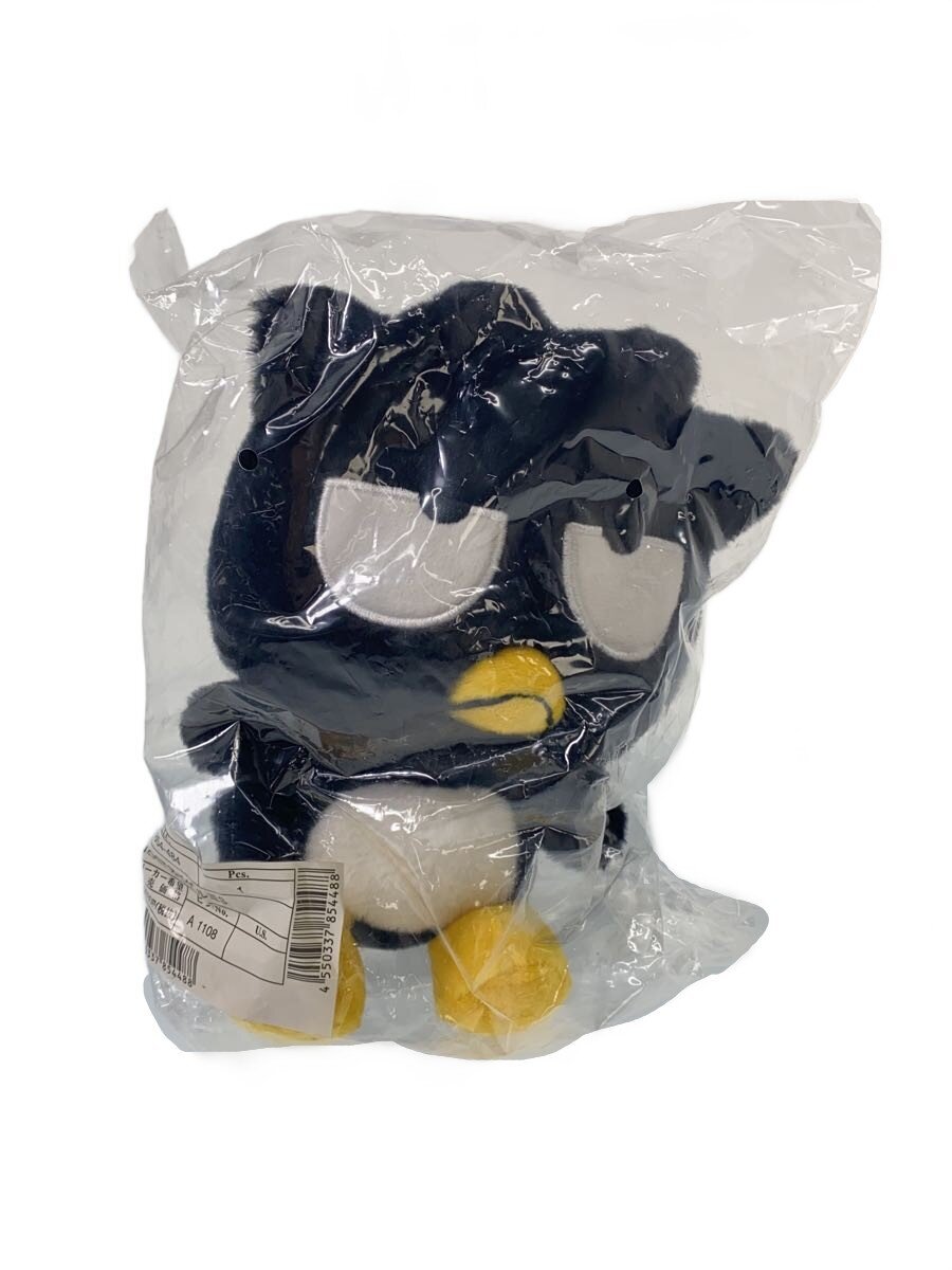 Sanrio Batsumaru Standard S Size