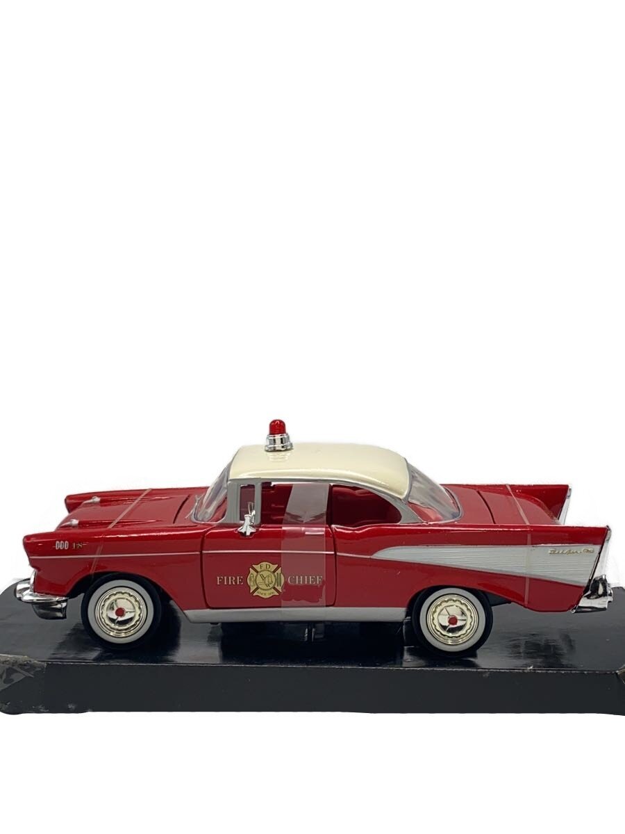 Other Brand MOTORMAX Chevrolet Fire Chief - Boys' Toy