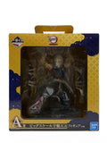 BANDAI SPIRITS Figure — Comic & Anime
