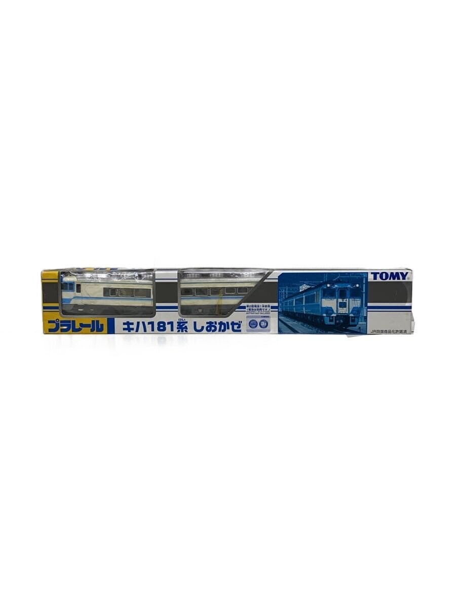 TOMY KiHa 181 Series "Shiokaze"