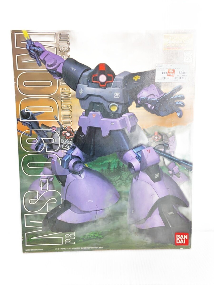 BANDAI MG MS-09 DOM Gunpla Plastic Model 645075-0072576