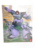 BANDAI MG MS-09 DOM Gunpla Plastic Model 645075-0072576