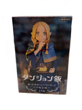 FURYU Comic & Anime Figure: Marushiru