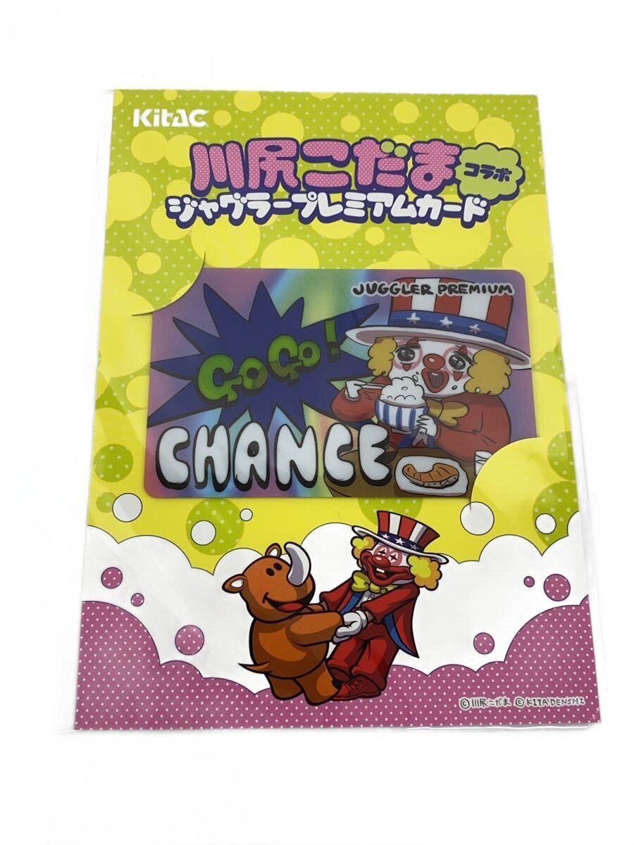 Other Brand Juggler Premium Card — Kawashiri Kodama Collaboration
