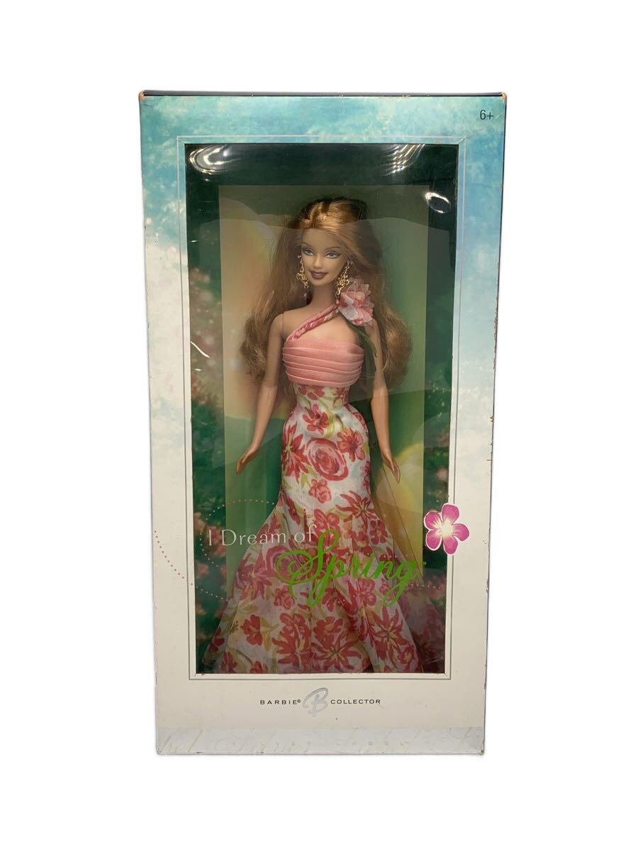 Mattel International Figure
