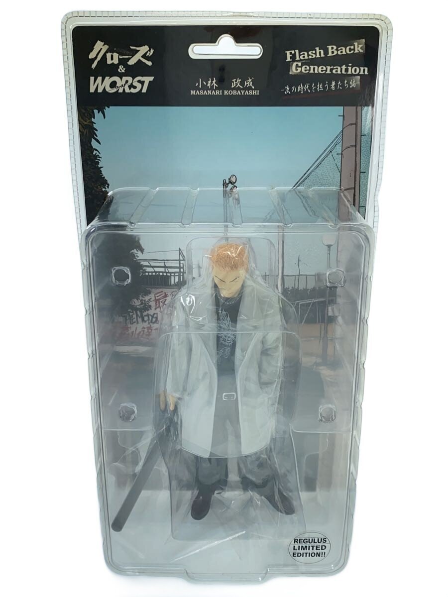 dive Figure (Comic & Anime) Kobayashi Masanari