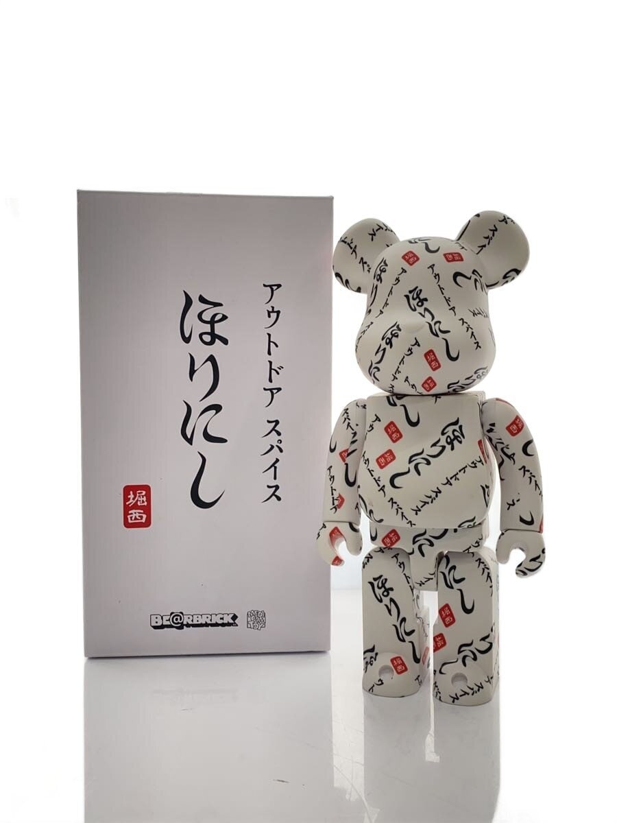 MEDICOM TOY Figure Horinishi 400%