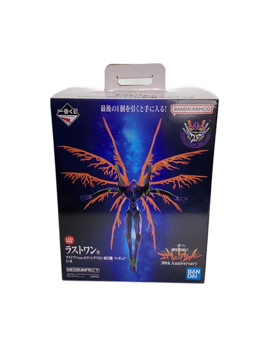 BANDAI SPIRITS Figure